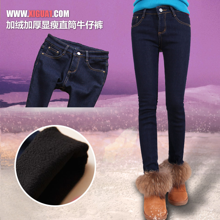 Amp-w423 plus velvet straight pants thickening jeans female l-03