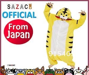 "Angry Tiger" Kigurumi Tiger Costume Cosplay   The Official Sazac