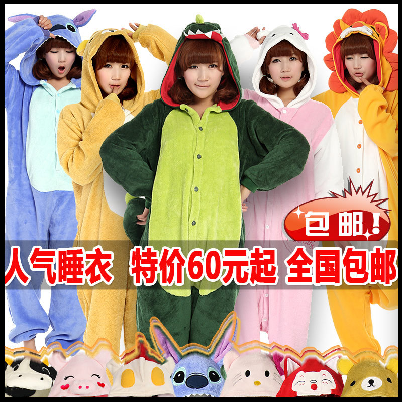 Animal coral fleece cartoon one piece sleepwear parent-child lounge