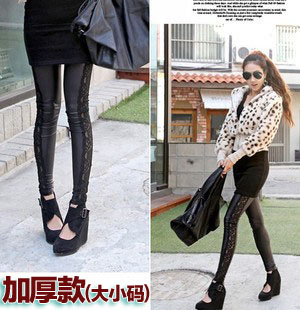 Ankle length trousers faux leather pants lace legging trousers female pants