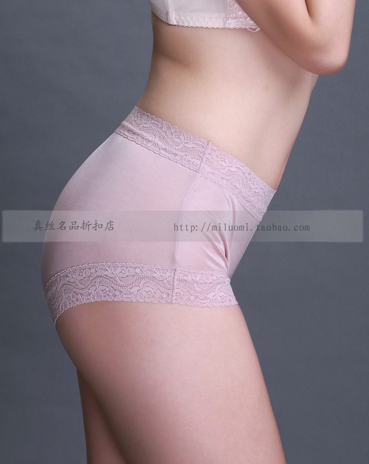 Antibiotic women's silk panties female trunk mulberry silk double faced knitted lace seamless