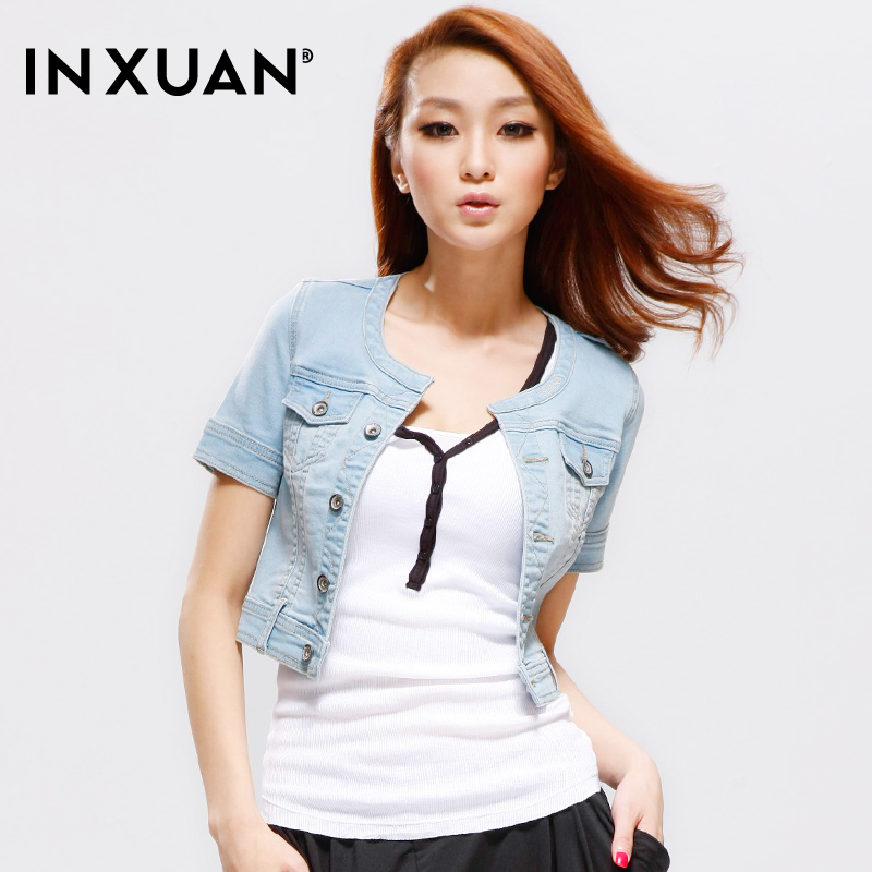 [ANYTIME] Denim outerwear female short-sleeve small cape 2012 autumn short coat women's