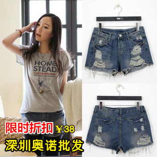 Aonuo autumn and winter female loose plus size hole stovepipe denim shorts boot cut jeans