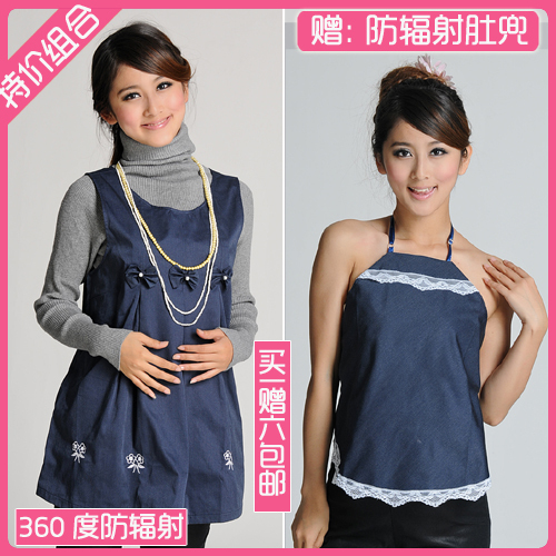 Apron maternity radiation-resistant spring and summer vest clothes maternity clothing