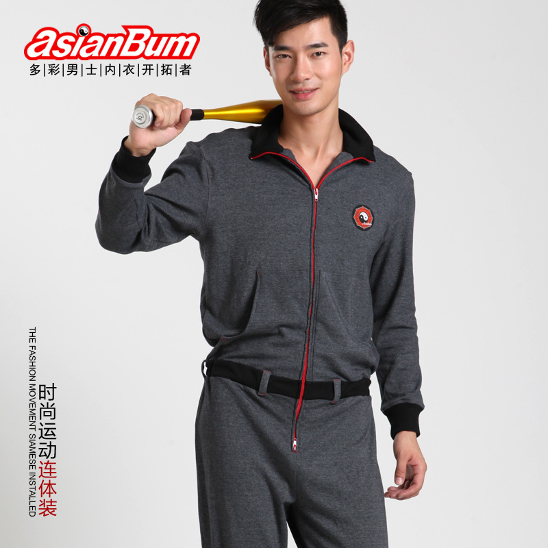 Asianbum autumn and winter fashion personality casual sports long-sleeve thermal male one piece lounge set