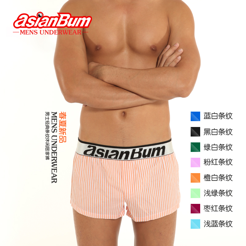 Asianbum spring and summer new arrival fashion stripe male at home pants pajama pants sports casual shorts