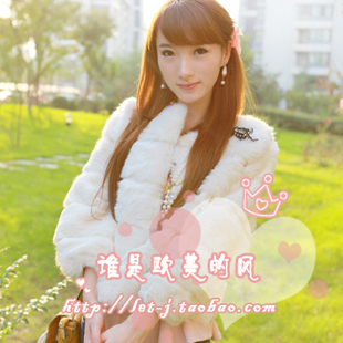 Asuka yuri book stripe o-neck rabbit fur coat female