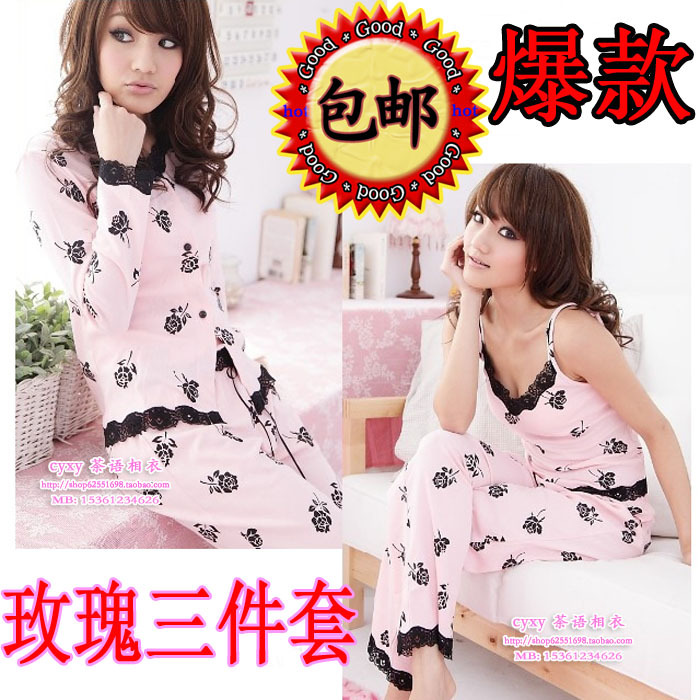 At home service spring and autumn thin long-sleeve three pieces set lounge summer cotton women's sleepwear