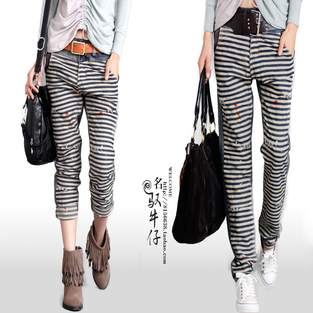 Autumn 2012 ab small hanging crotch pants harem pants jeans female personality