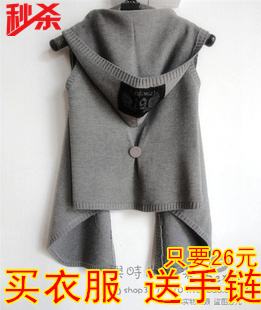 Autumn 2012 women's loose vest clip cardigan plus size cape sweater outerwear