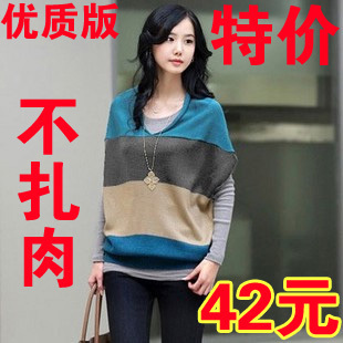 Autumn 2012 women's new arrival batwing shirt plus size clothing pullover top loose sweater