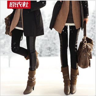 Autumn all-match patchwork leather pants casual pants female trousers c5073