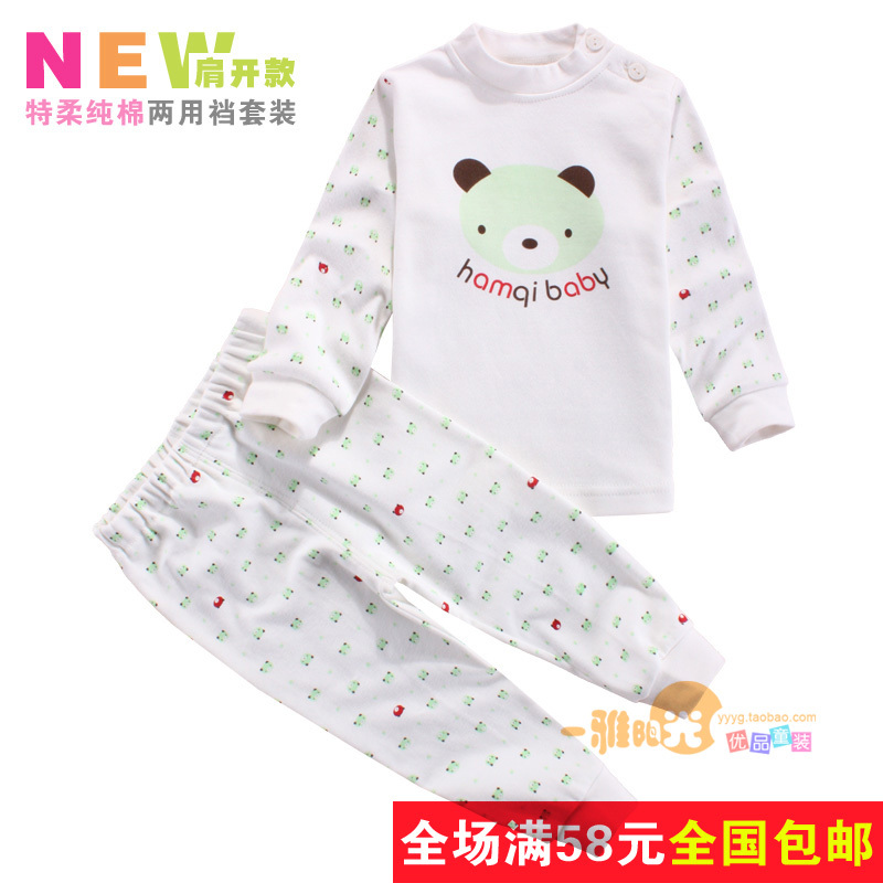 Autumn and winter 21370004 child 100% cotton long johns underwear baby underwear set