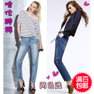 Autumn and winter autumn high waist skinny jeans female jeans pants loose casual street trousers 8128