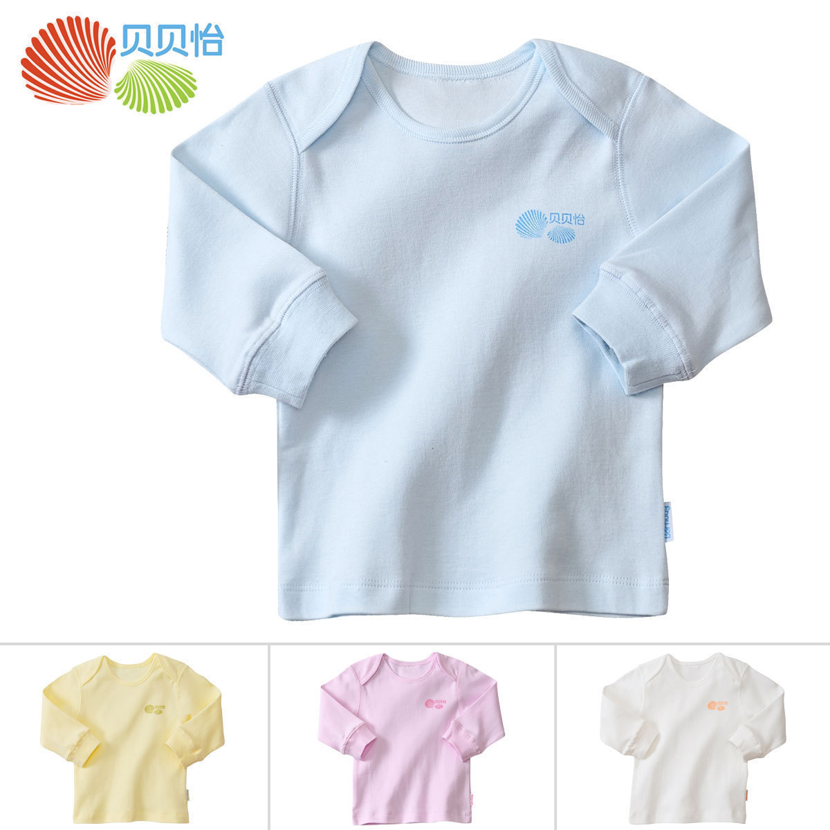 Autumn and winter baby clothes long johns 100% cotton male newborn underwear sleepwear top 307