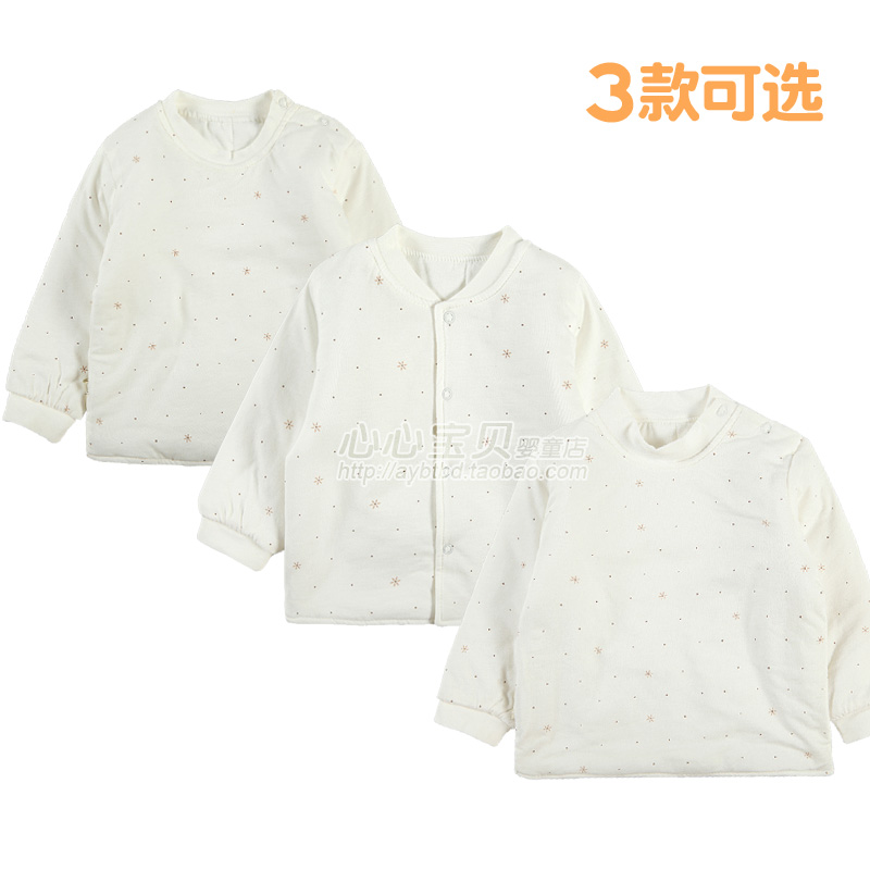 Autumn and winter baby cotton-padded underwear 101c baby double-breasted o-neck cardigan set clothing