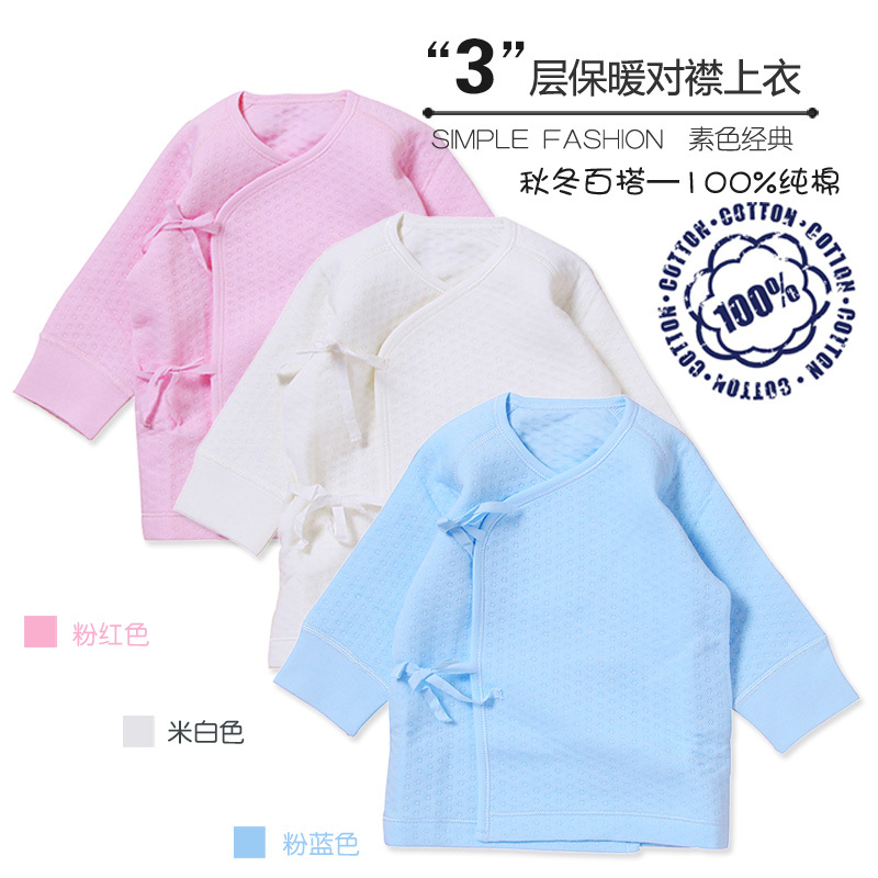 Autumn and winter baby underwear minimoto newborn baby lacing shortie robe kimono 1204