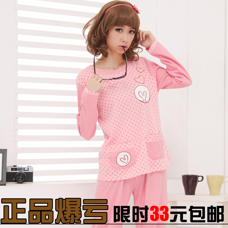 Autumn and winter cartoon 100% cotton casual long-sleeve female sleepwear lounge twinset