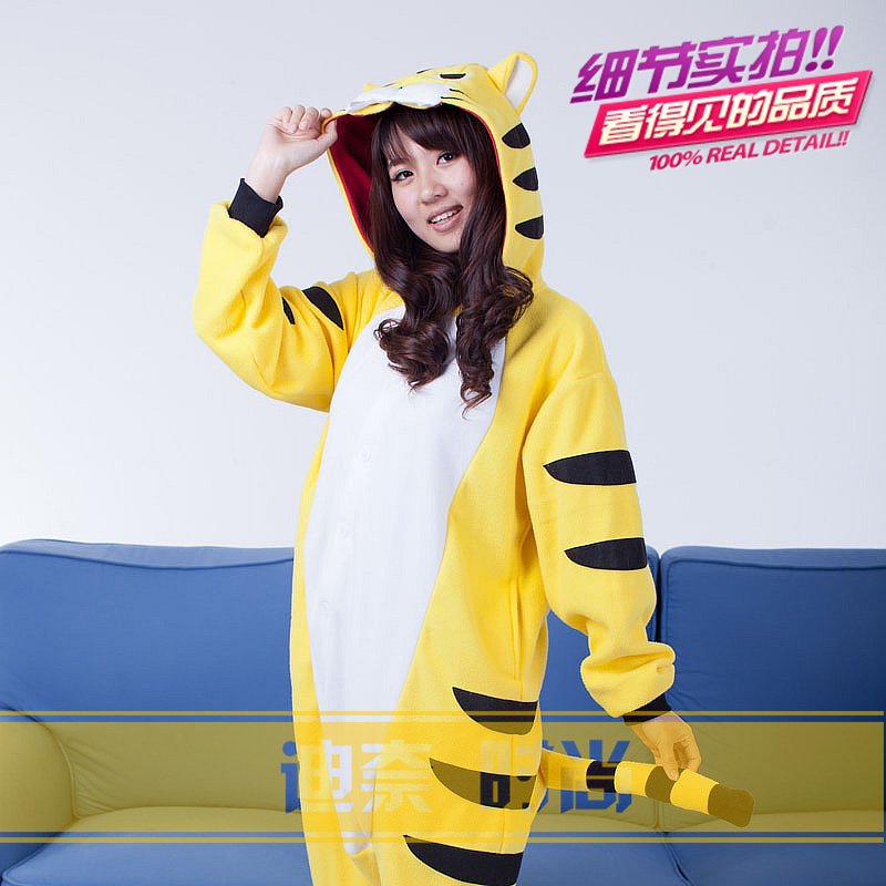 Autumn and winter cartoon magic tiger lovers animal one piece sleepwear