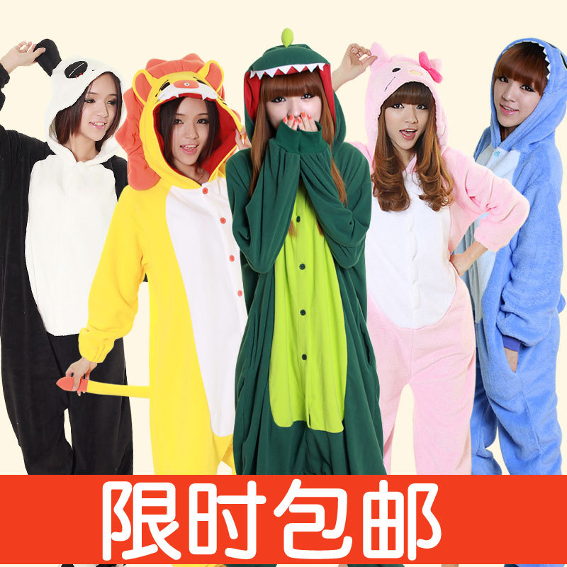 Autumn and winter cartoon sleepwear animal one piece lovers lounge