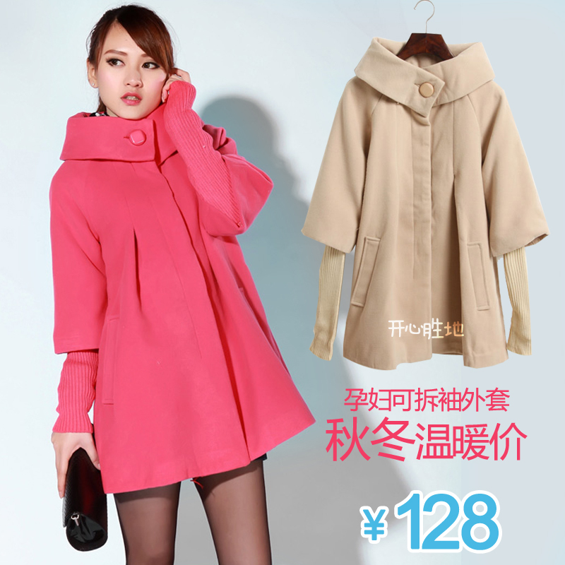 Autumn and winter clothing double layer maternity sleeve doll style maternity overcoat trench woolen maternity outerwear