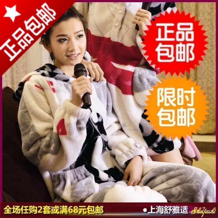 Autumn and winter coral fleece sleepwear women's winter lounge women's super soft casual set