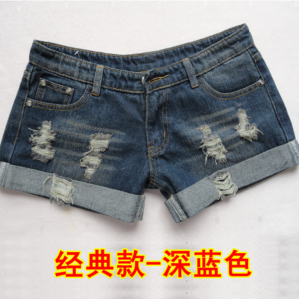 Autumn and winter denim shorts boot cut jeans loose casual hole roll-up hem jeans female plus size