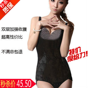 Autumn and winter double layer body shaping one piece shaper slimming corset