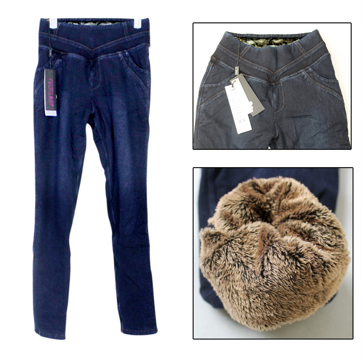 Autumn and winter double layer thickening warm pants denim slim all-match basic boot cut jeans plus velvet