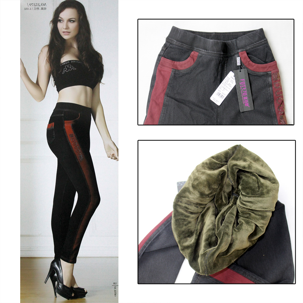 Autumn and winter double layer thickening warm pants denim slim all-match plus velvet boot cut pencil jeans