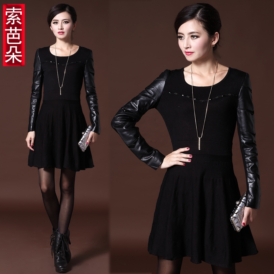 Autumn and winter dress basic sweater dress genuine leather knit dress sheepskin knitted one-piece dress 312