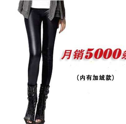 Autumn and winter faux leather legging elastic plus velvet thickening leather pants female matt plus size faux leather pants