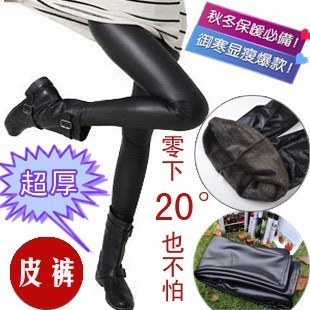 Autumn and winter faux leather pants female double layer velvet thickening warm pants legging ankle length trousers