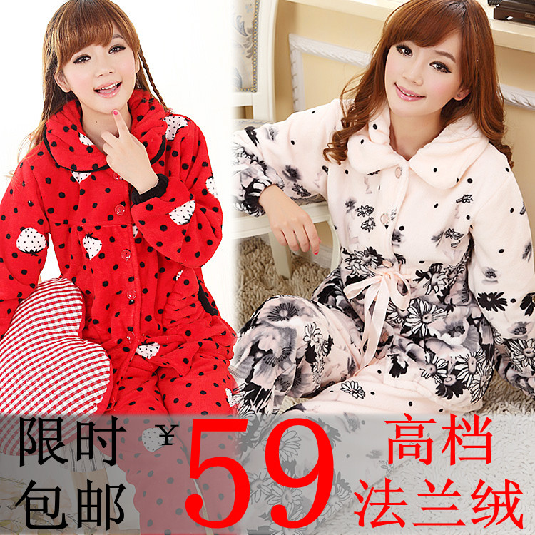 Autumn and winter flannel sleepwear female 100% cotton long-sleeve coral fleece thick lounge set