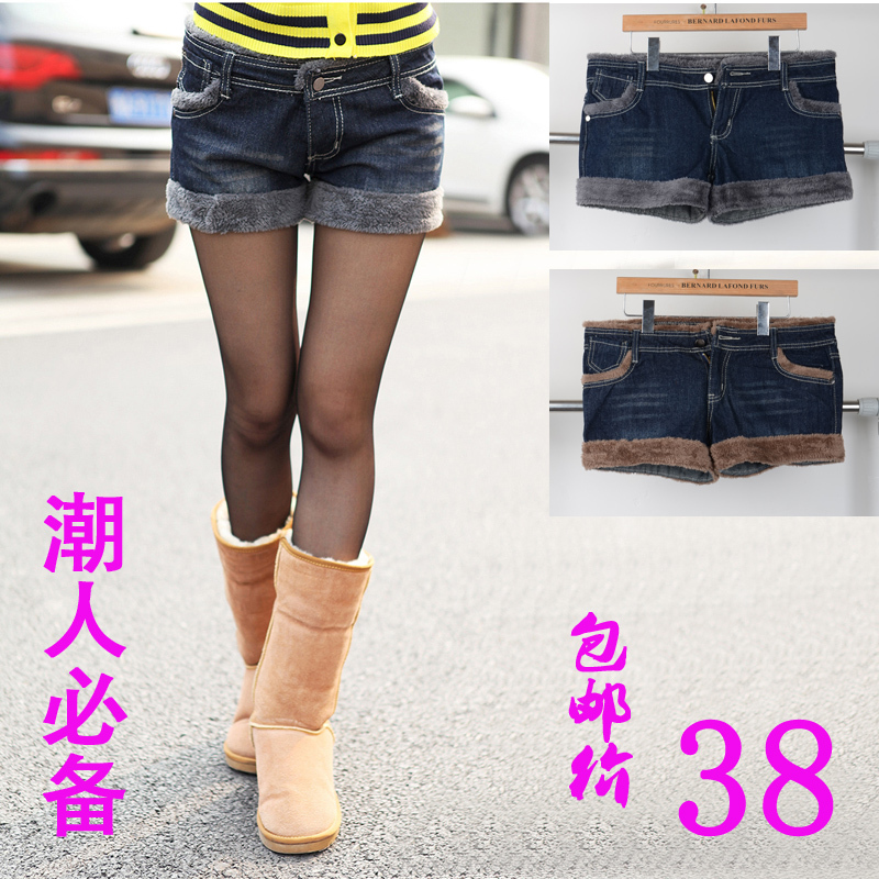 Autumn and winter fur edge plus velvet roll-up hem denim shorts boot cut jeans female