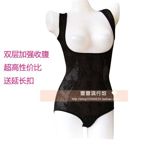 Autumn and winter gauze cotton nylon double layer puddled one piece shaper