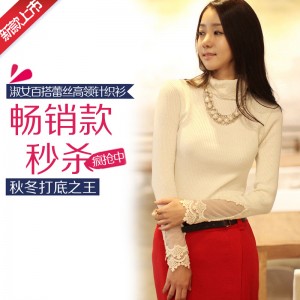 Autumn and winter gentlewomen fashion all-match lace patchwork turtleneck basic shirt