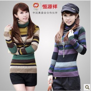 Autumn and winter hot-selling fashion stripe HENG YUAN XIANG women's sweater turtleneck cashmere sweater women's basic shirt