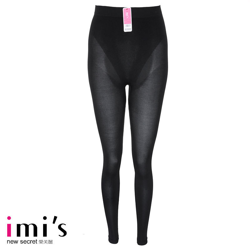 Autumn and winter imis amelie seamless basic thin thermal trousers im73c81