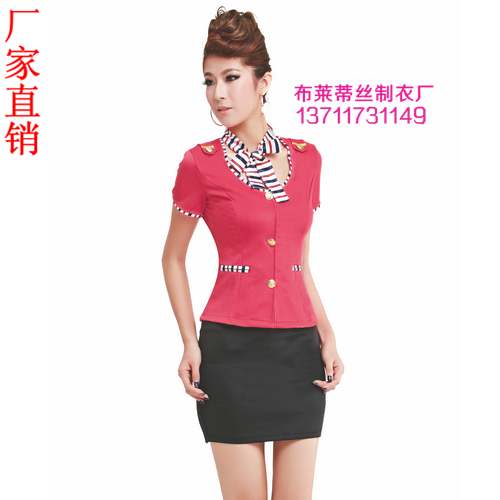 Autumn and winter ktv work uniforms dj service mounted uniforms stewardess work wear