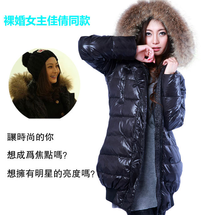 Autumn and winter large fur collar slim waist slim wadded jacket with belt