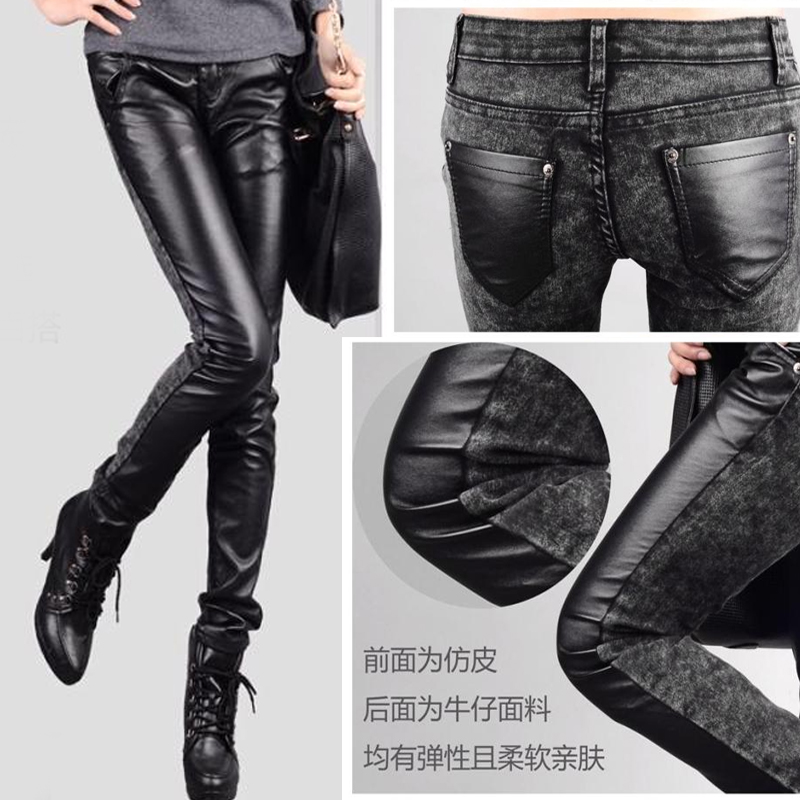 Autumn and winter legging plus velvet thickening threesoft thick warm pants leather trousers