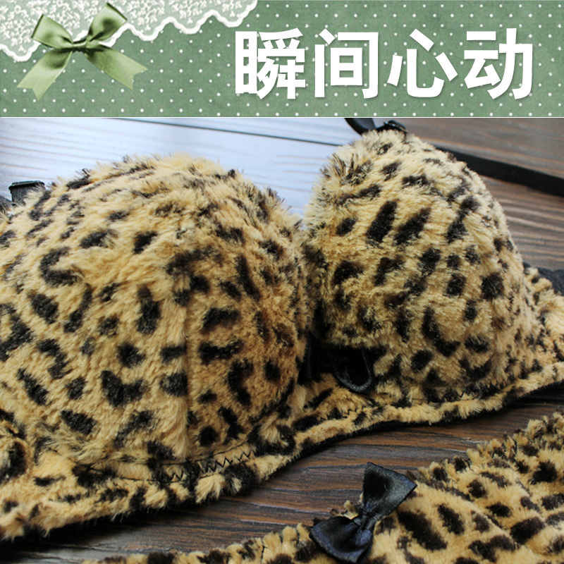 Autumn and winter leopard print plush deep V-neck sexy push up adjustable underwear sweet juniors single-bra panties