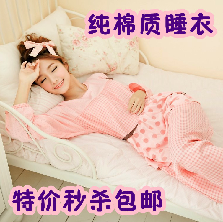 Autumn and winter long-sleeve sleepwear women's at home princess cartoon 100% cotton sleepwear lounge set