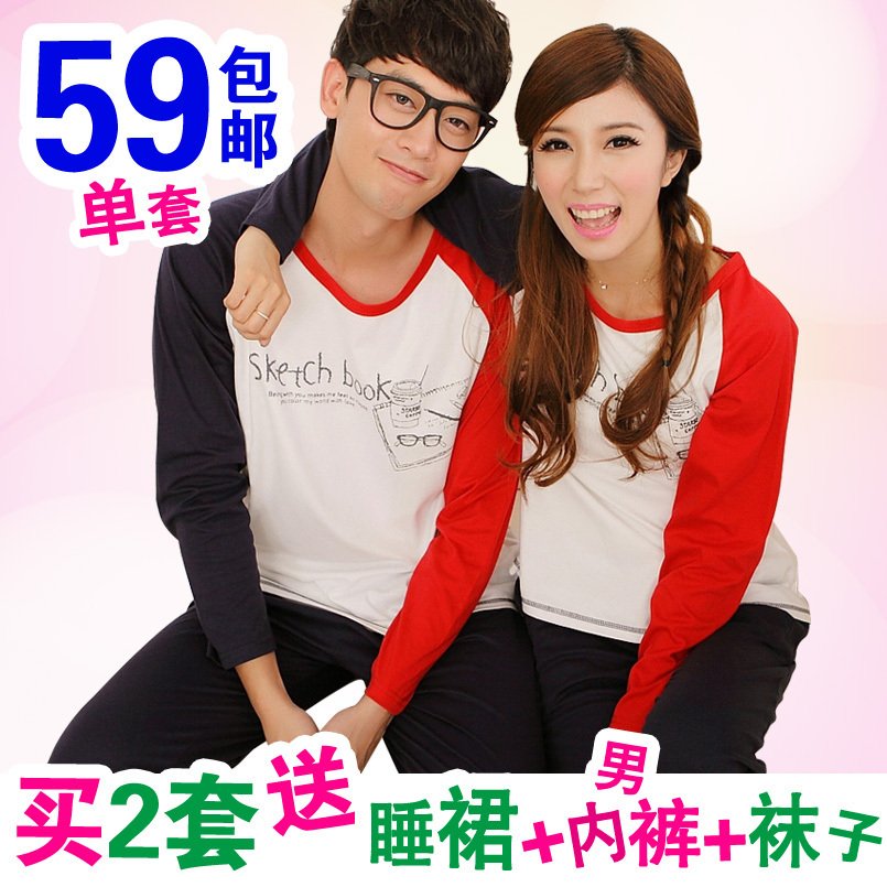 Autumn and winter lovely sleepwear lounge long-sleeve knitted cotton sleepwear set lovers sleepwear romance time