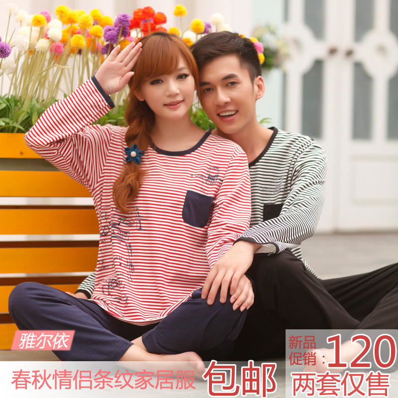 Autumn and winter male casual knitted cotton stripe lovers sleepwear long-sleeve female lounge set