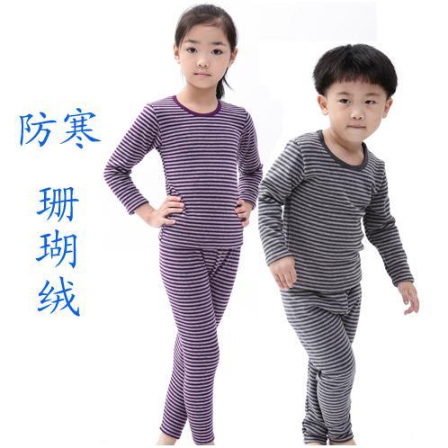 Autumn and winter male girls clothing child thermal underwear set plus velvet thickening baby 100% cotton baby sleepwear