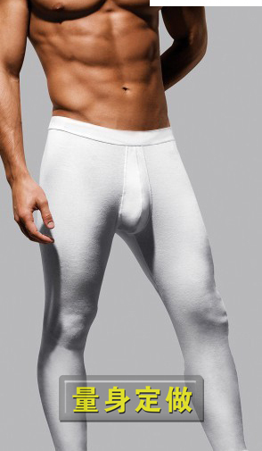 Autumn and winter male long johns lycra cotton pants solid color underpants trousers thick warm pants legging