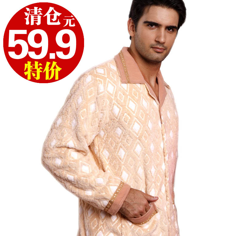 Autumn and winter ! male plus size loose coral fleece long-sleeve set Men lounge