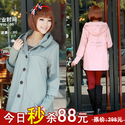 Autumn and winter maternity clothing coat fashion with a hood maternity trench plus size maternity overcoat